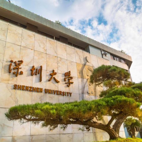 深圳大学西丽校区化学与环境工程学院除湿