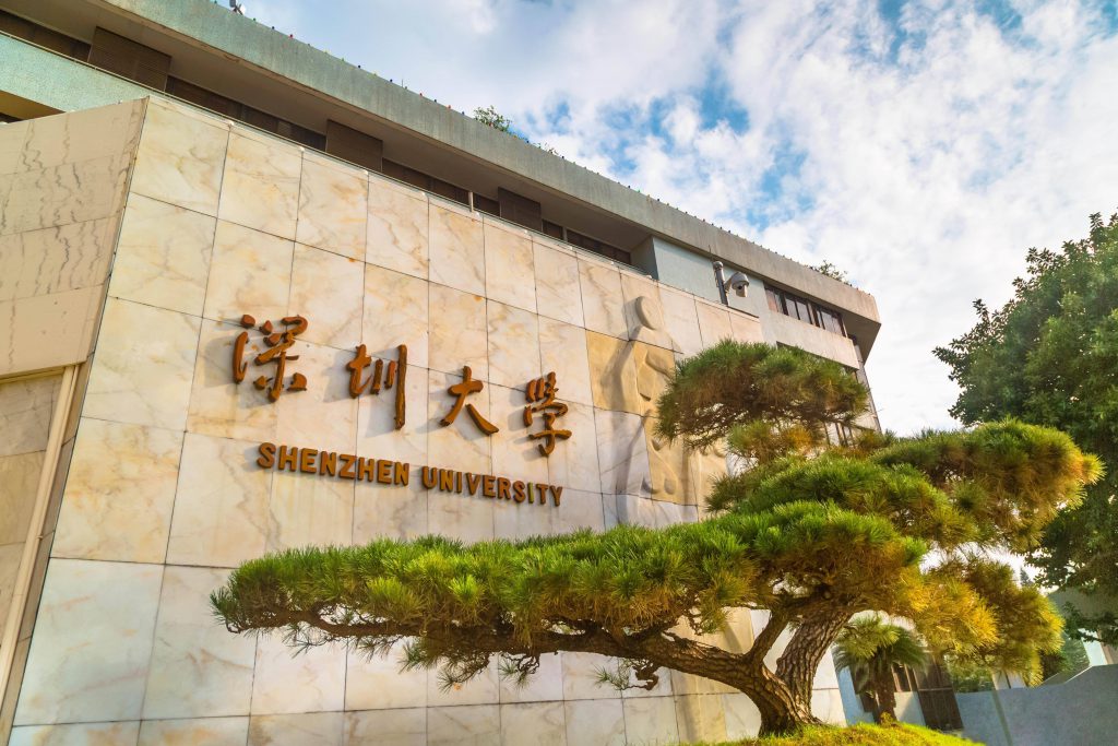 深圳大学西丽校区化学与环境工程学院除湿